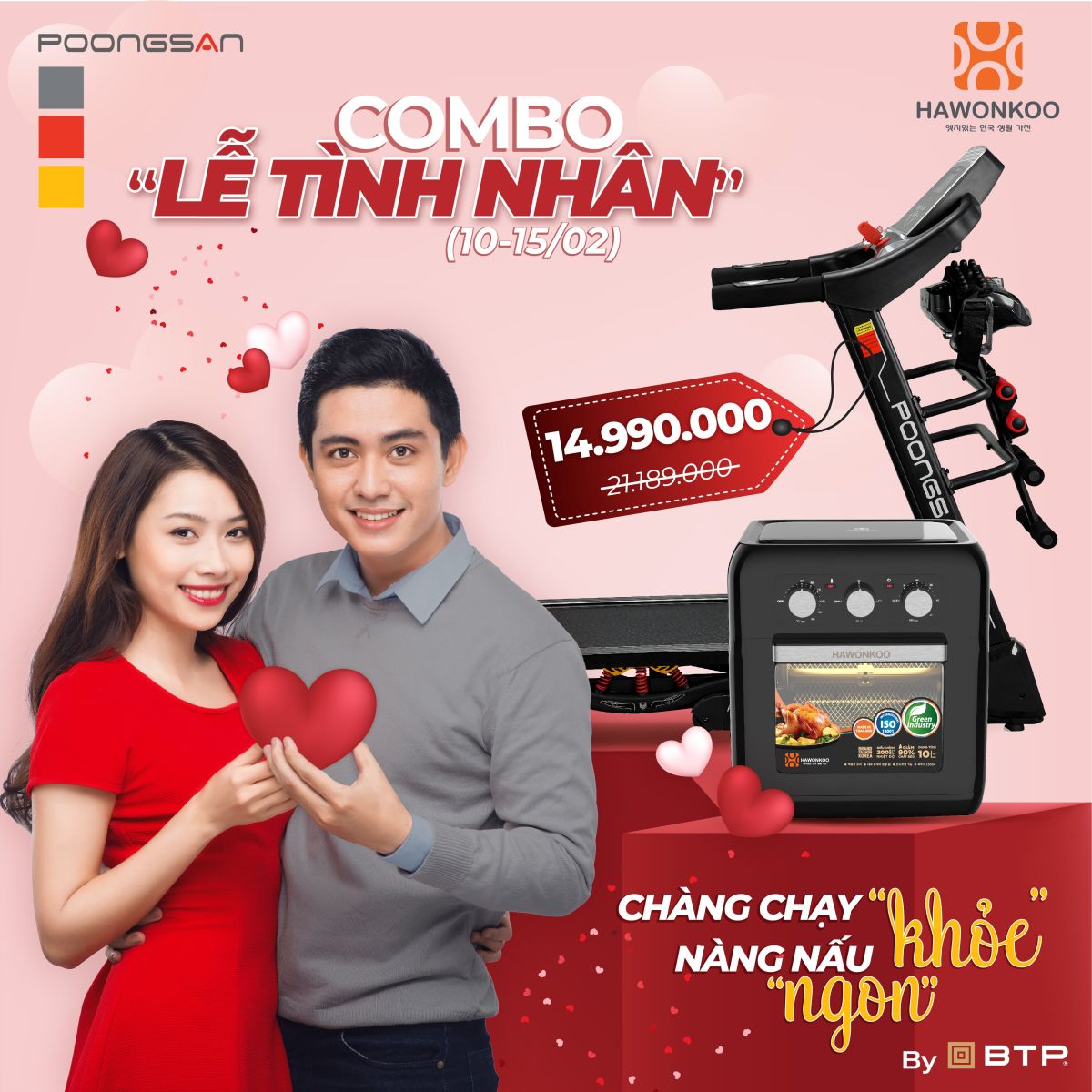 combo tình nhân